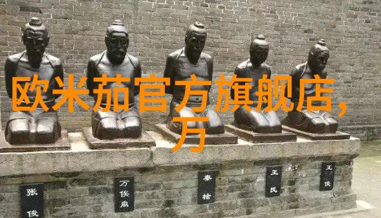 海贼王剧场版RED观看-红的传说海贼王剧场版之旅