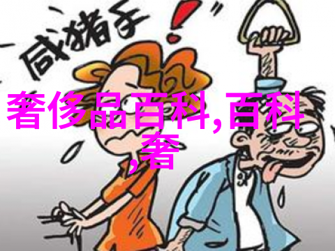 3125c背后的科学原理有哪些