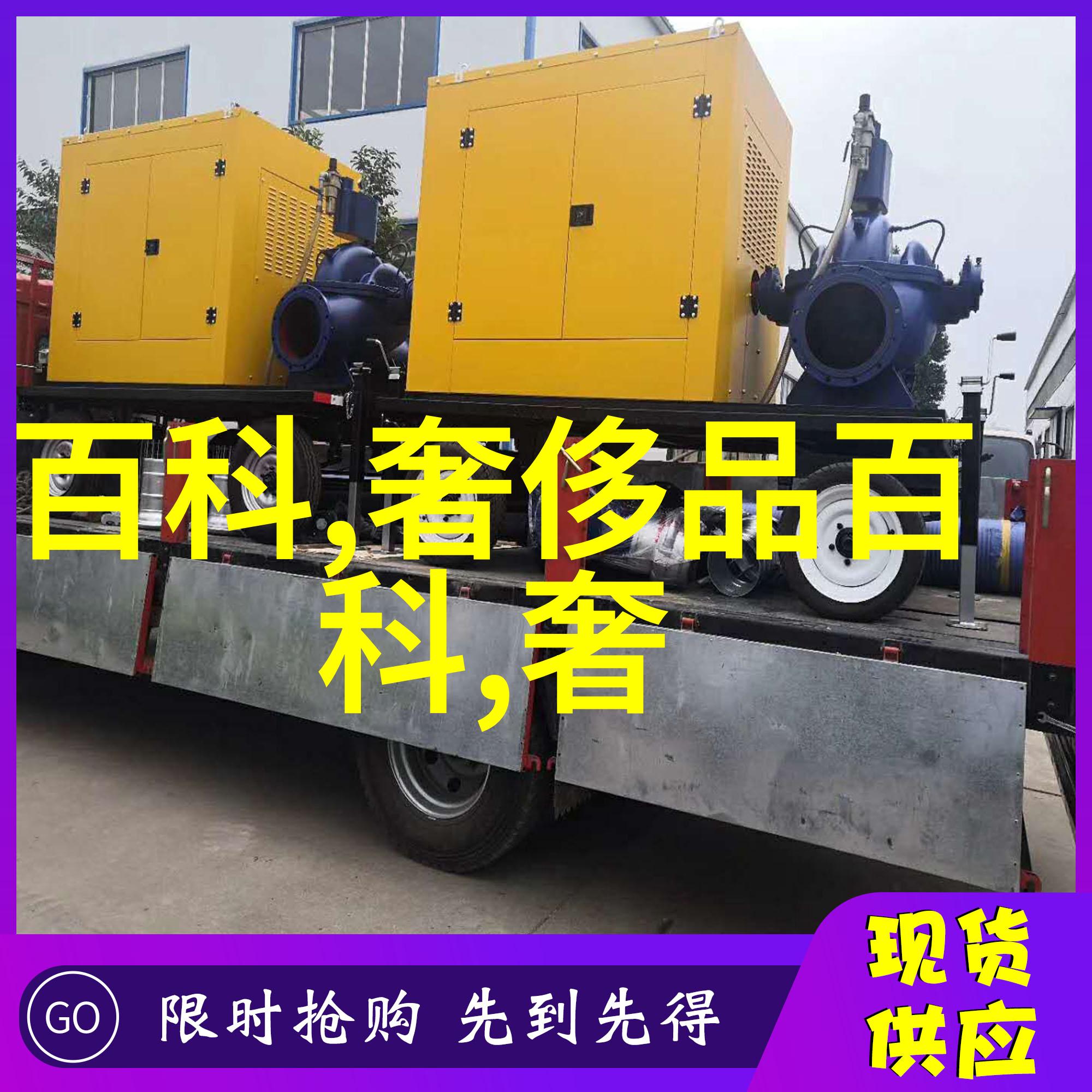 男士推子理发视频教程手法揭秘那些让头发变得光滑亮泽的秘诀是什么