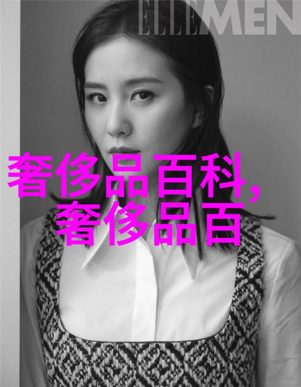 织梦绣境纹绣艺术的诗篇