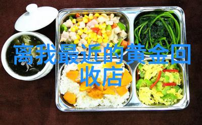 明视保健掌握近视配镜的三大原则预防近距离工作引起的视力损害