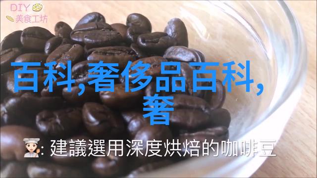 赫芮珠宝和平女神篇人物中的六种珍藏珠宝建议