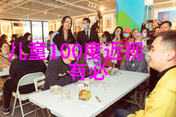 天然柏木泡澡木桶大人小孩皆宜健康养生从ta开始