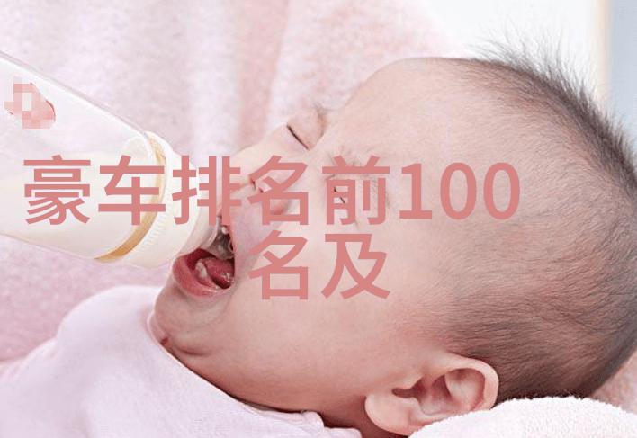璀璨夺目古今珠宝玉器的传奇故事