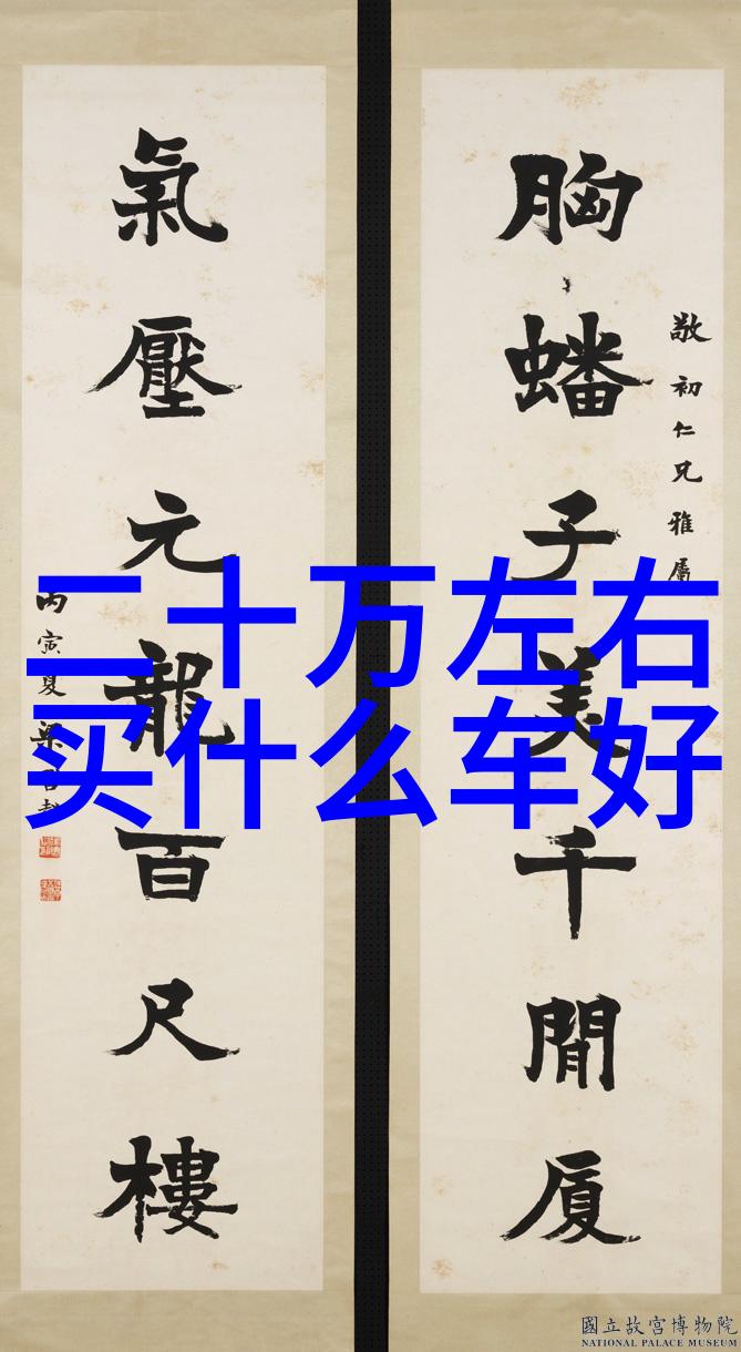 2023女新发型 - 时尚前沿2023年最新女生头发造型大集合