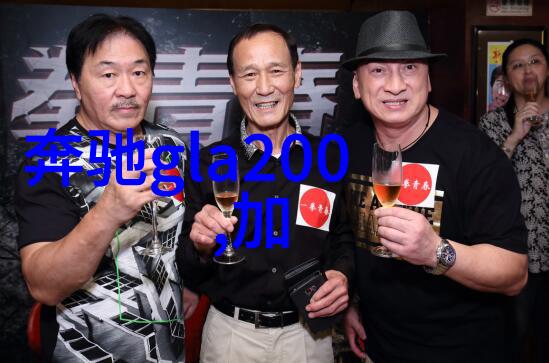 美发艺术中的基本功实践与理论探究