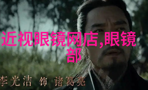 带着童心像iPhone手表般精致地观察世界每一刻都是一张独特的彩色画布欧米茄时尚腕上挂件让时间飞逝而
