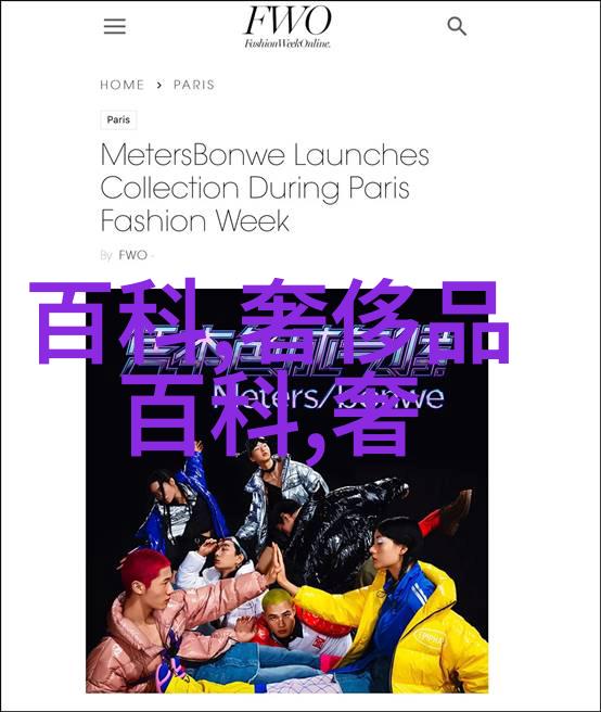 主题-蝴蝶效应与未来的无限可能