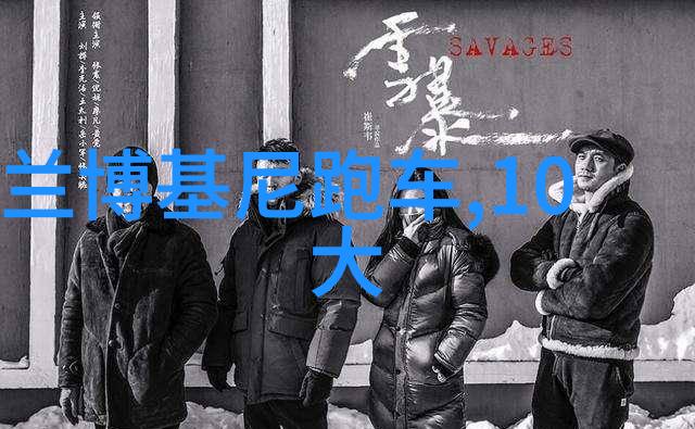 病娇宠夫的法则逆袭之路