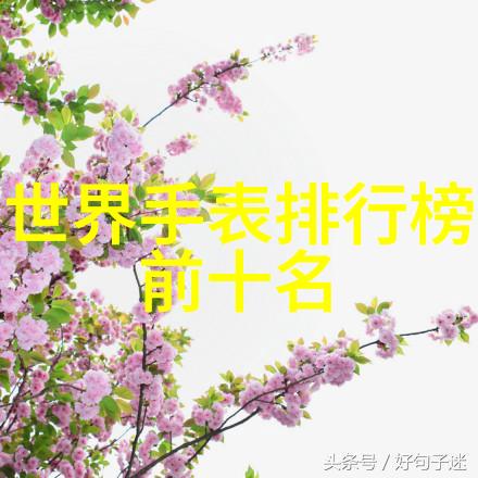 主题我来告诉你那些被禁用的APP别再下载十八款禁用软件APP葫芦娃了