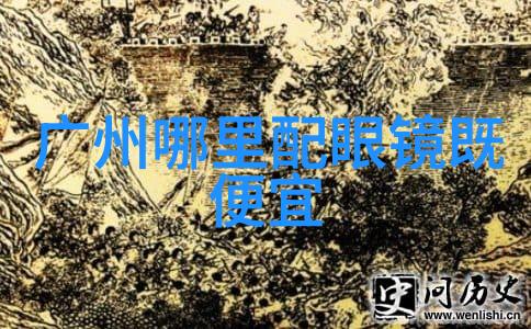 李维斯手表瑞士时度表DOXA全新行政系列岂不是每一刻都在诉说精湛的工艺与不凡的品质吗