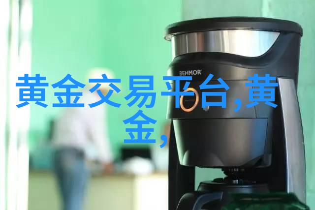 2018xxl时光机器的秘密花园