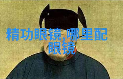 mj567-数字化时代的秘密使者解读MJ567的编码世界