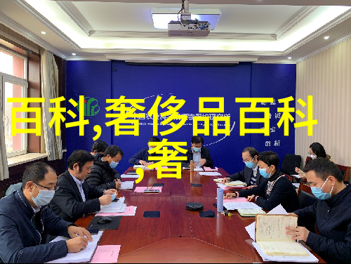 今年最流行的发型新一代时尚风潮