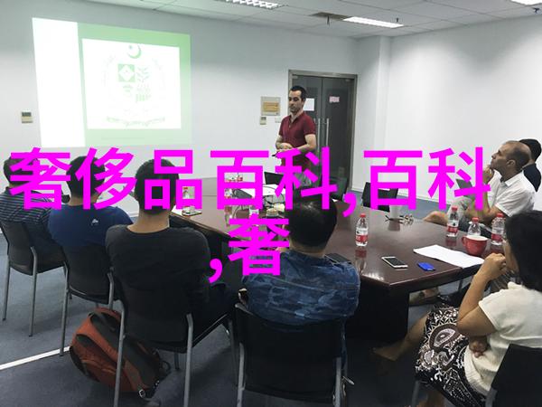 时尚界的逆袭从长发到短发男孩们怎样保持潮流