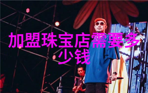 深海幽灵的诅咒与水鬼的传说