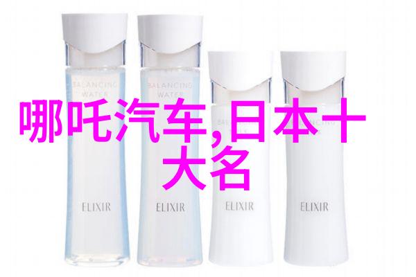 石榴by我将在今夜吻你-绽放的红果与守候的誓言