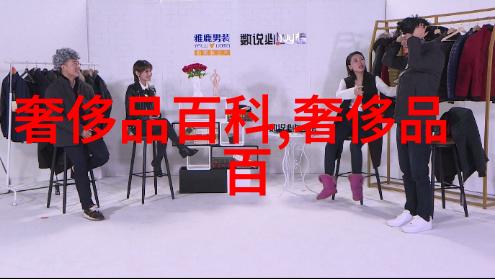 碧波荡漾佳期如梦之海上繁花番外合集中的奇遇与回忆