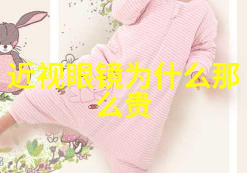 小小瓶装水 也有大学问