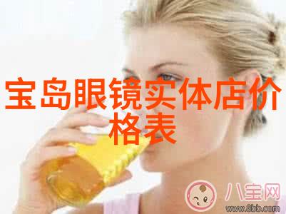 年轻的女孩在办公室推荐香水当彩妆遇到香水你该如何搭配犹如一幅精致画卷让每一步都散发出迷人的香气