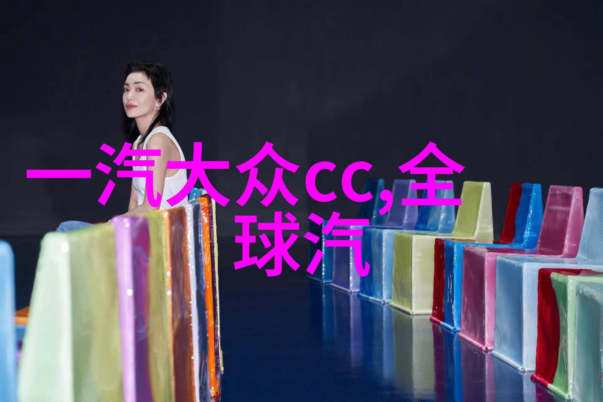 破案高手我凭智慧冠绝京华