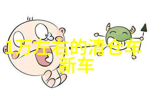 阳光下的跑步渺渺体育课中的夹带按摩器与时光的交织