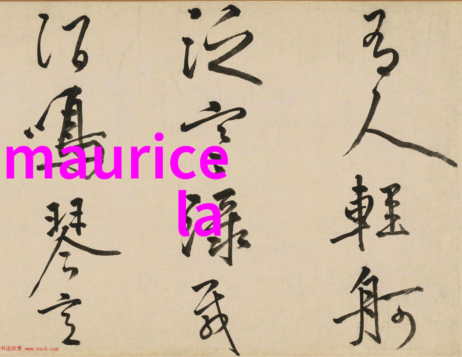 如何在日常生活中高效利用时间一边下奶一边享受美容时光的技巧分享