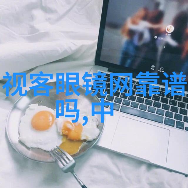仙剑奇侠传三紫萱我与紫萱的巫师之旅揭秘她的魔力世界