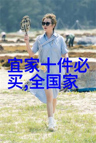 懒人不可缺少的床上电脑桌让你在床上也能自在的娱乐办公
