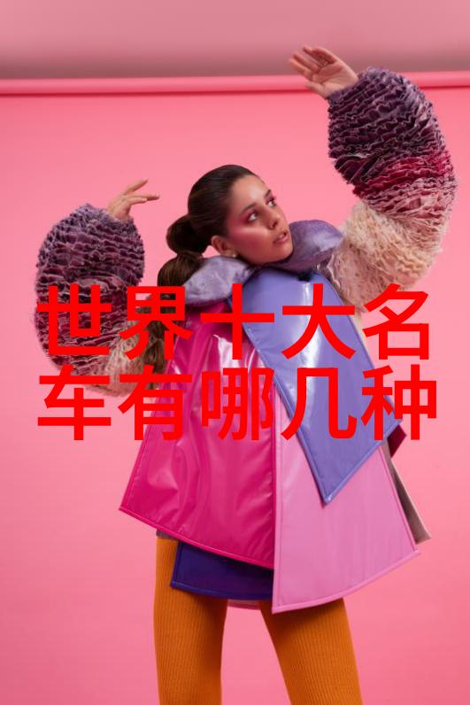 疯狂七十二小时打扑克造小孩一场赌注与爱情的奇妙交织