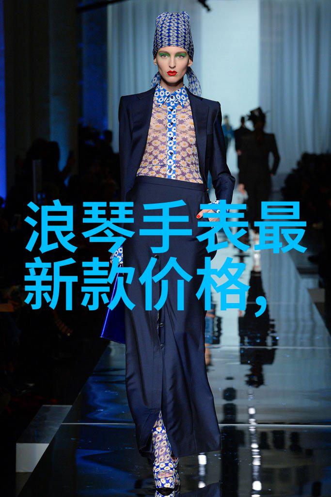 主题我是JEALOUSVUE的成熟老师你的隐私我都看在眼里