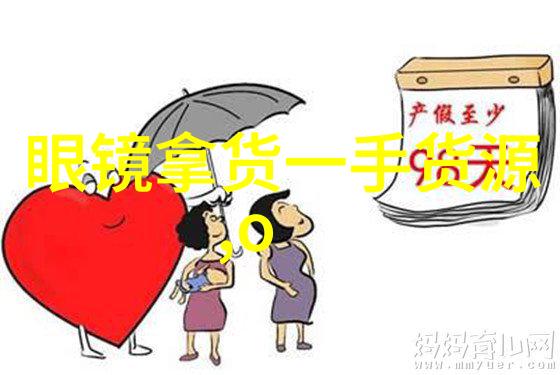 海尔天猫旗舰店智能衣柜图片大全2023新款引领新生活物品革命