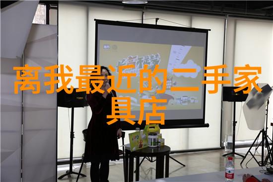 女扮男装的逆袭