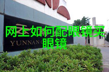 男士夏装搭配大师class 从休闲到正装的转换秘诀