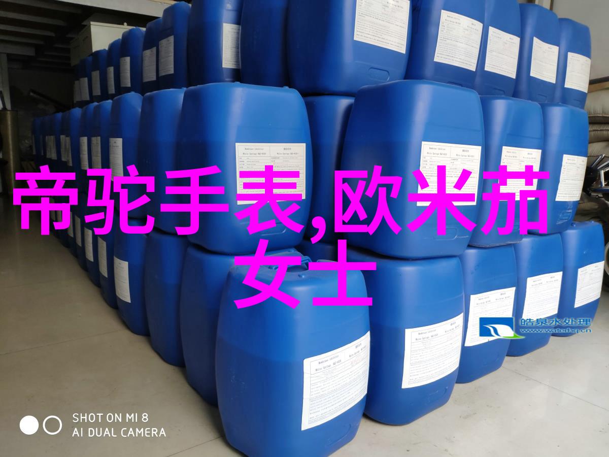 谢俞深处的跳舞传说贺朝的独特插曲