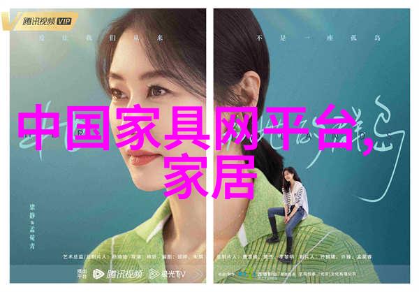 炎亚纶的雕王之旅探索声线与角色背后的故事