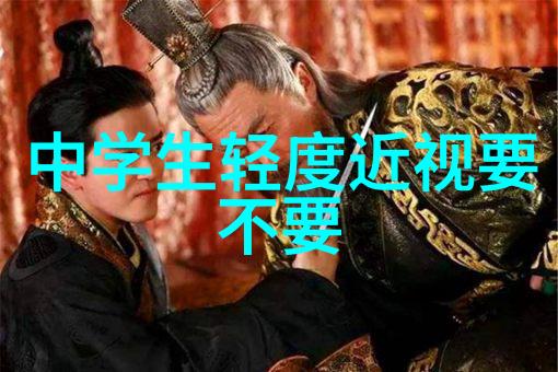 V领针织衫温暖时尚的经典之选