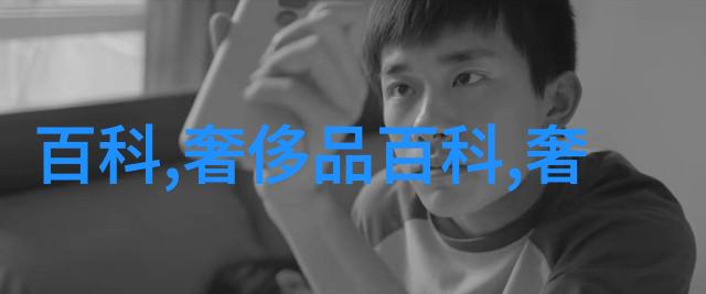 正好遇见你-缘分的巧遇一个意外的邂逅故事
