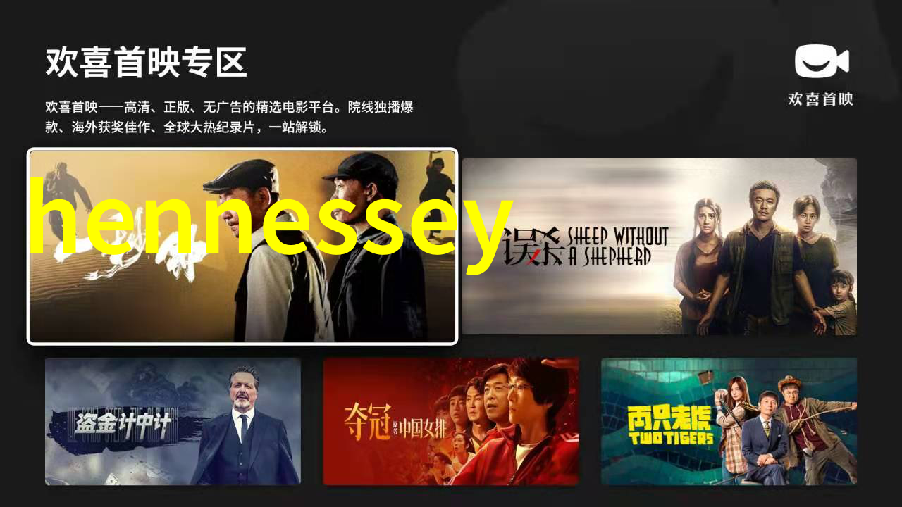 深度视觉奇观立体图像的艺术探索