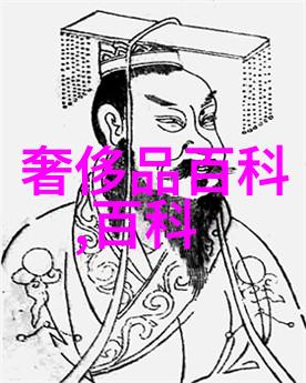 香水小雏菊花开笑容淡雅风情