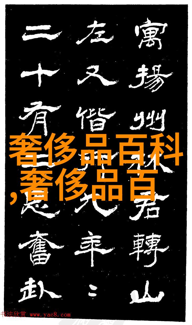 御者之妻 - 寂寞的马背与温柔的归宿