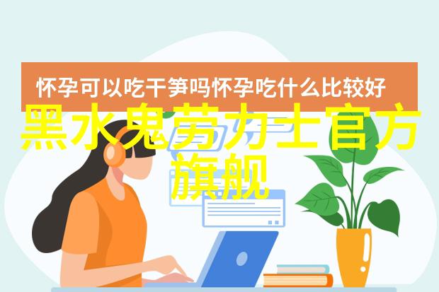 夏日时尚指南轻盈裤款搭配灵感鞋履