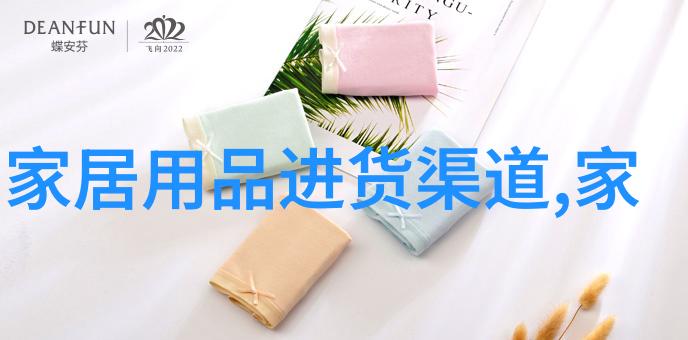 360root工具我的手机 ROOT 之旅