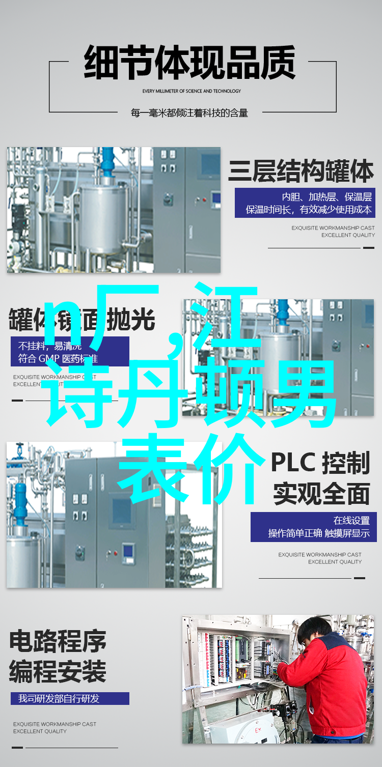 少女时代允儿黑白配 演绎卡地亚珠宝