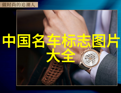 剪发前夜揭秘初学美发基础知识的神秘之门