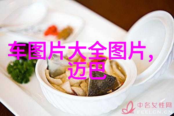 重生之毒眼魔医我是这场奇幻的主角我的故事从一个普通的药剂师开始却意外被卷入了一场关于神秘药草和古老咒