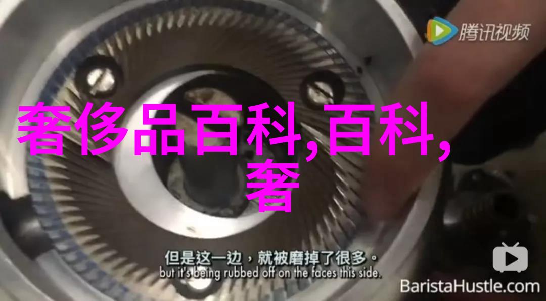 宇宙尽头的怒吼星际航行者的激流挑战