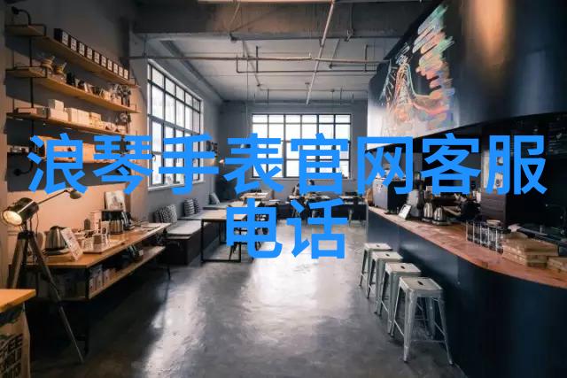 海域监控与应急响应探索22350型护卫舰的情报收集能力