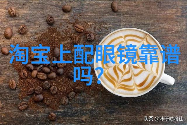 寸头发型图片简约时尚的剪刀边界