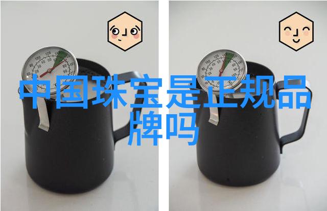 切诺基的逆袭从森林深处到都市街头